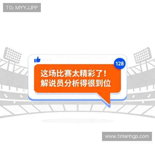 评价分享